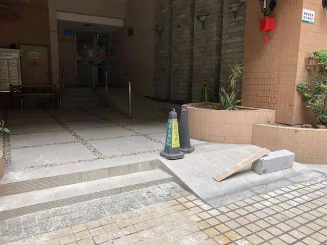 荔湾|昌华街坊:荔湖明苑小区修建无障碍通道,打通出行