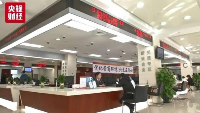 国家市场监管总局：2019年，聚焦＂一老一小＂，加大对保健食品和婴幼儿