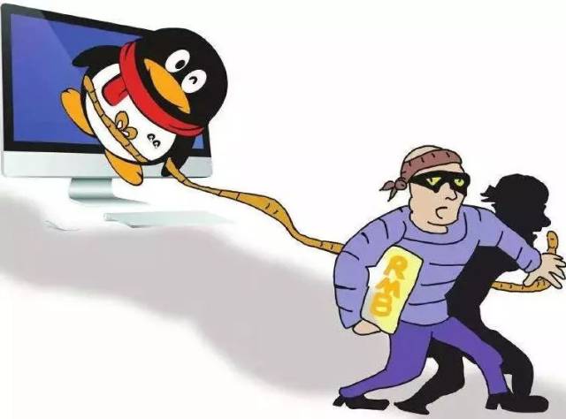 卖了的账号在找回来算诈骗吗安全吗知乎