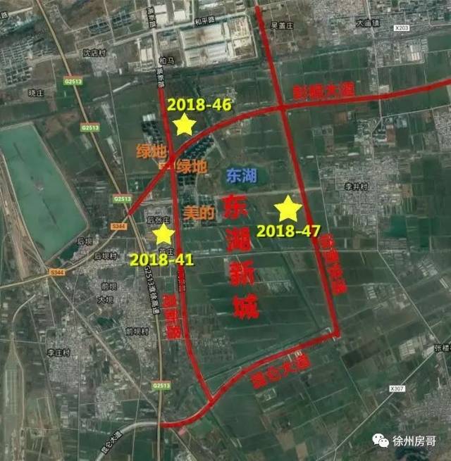 徐州连发4条征地公告!和平路继续东延!涉及大庙,九里