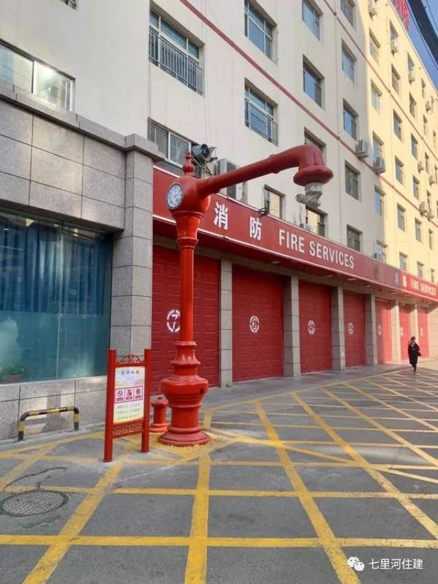 消防水鹤正式亮相七里河区