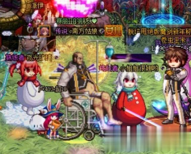 dnf"大萝金仙",巨人之石还能这样玩,斗萝:你们都是弟弟