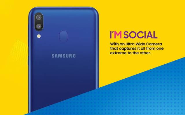 samsung galaxy m series 外形及卖点