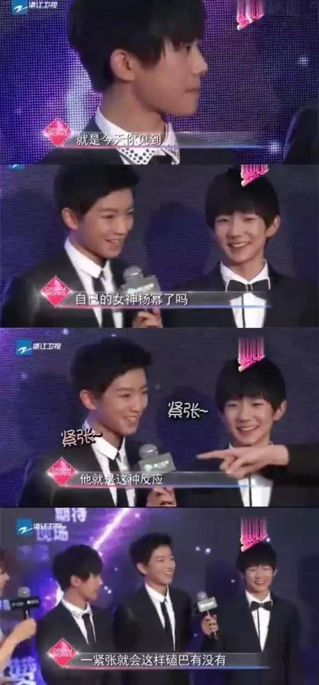 赵丽颖朱一龙粉丝开战,杨幂王俊凯粉丝对打,日行n撕都