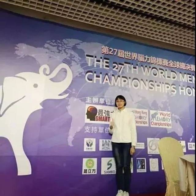 厉害了!南华姑娘孔金兰荣网页游戏私服发布网获特级“世界无限元宝网页游戏私服”称号