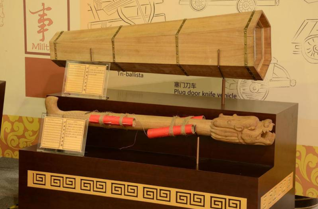 明朝的先进武器:集束火箭,又名"一窝蜂",这种武器在明朝就已经被明军