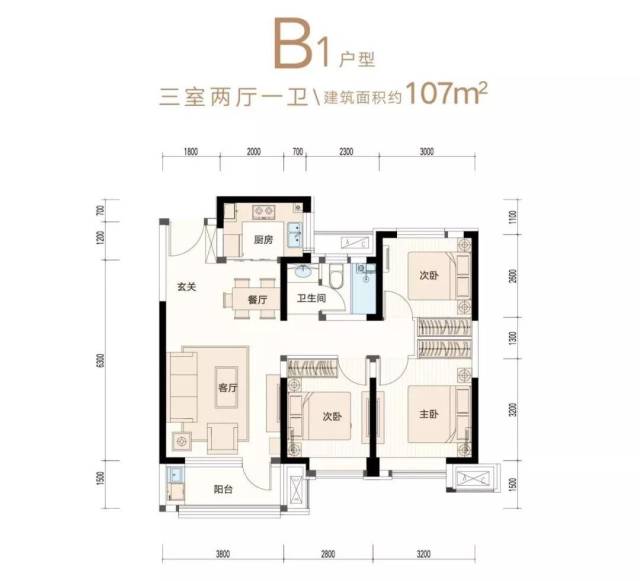 金科·集美郡b1户型图