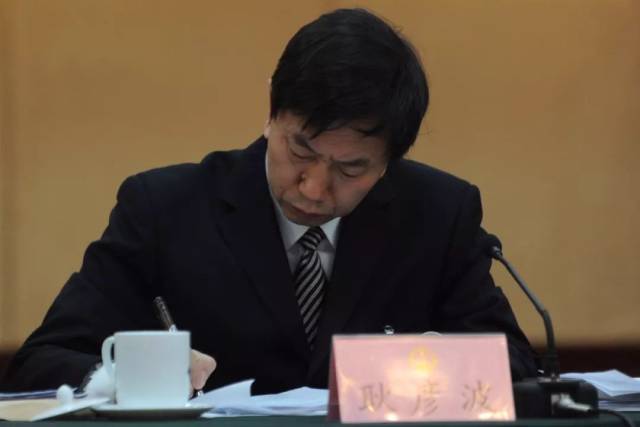 耿彦波卸任!致敬这位好市长 您辛苦啦!