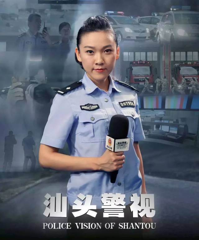 厉害澄海这几名民警你认识吗他们最近出名啦