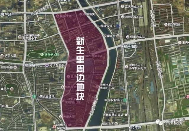 徐州连发4条征地公告!和平路继续东延!涉及大庙,九里