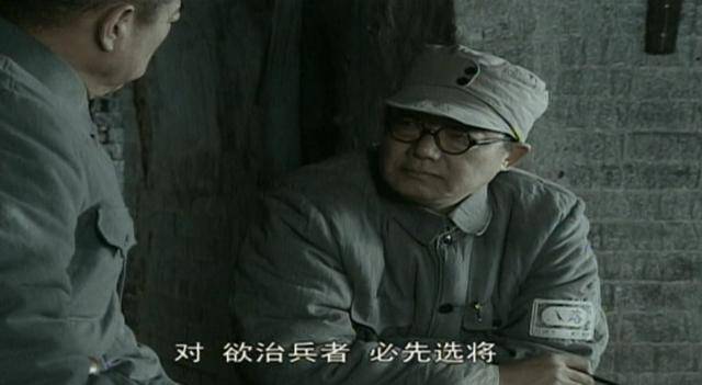 亮剑:老师长有多厉害,三个百战铁血悍将被他治得服服帖帖