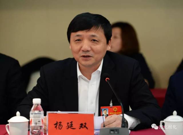 七台河:兑现比承诺更重要