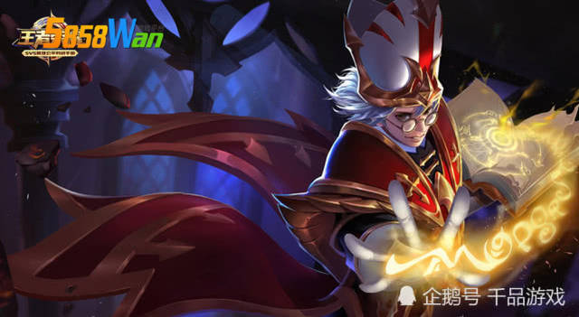 王者荣耀:官方猛料上半年13款皮肤预告,玩家:天美这是要抢钱