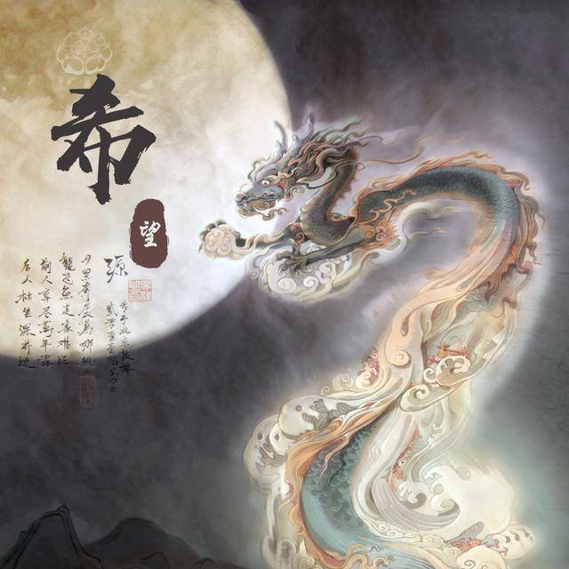 微信头像,百家姓头像,精心制作,喜欢请带走