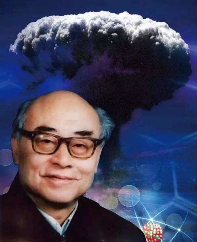 氢名净人心!中国氢弹之父于敏先生逝世,寻止戈桥