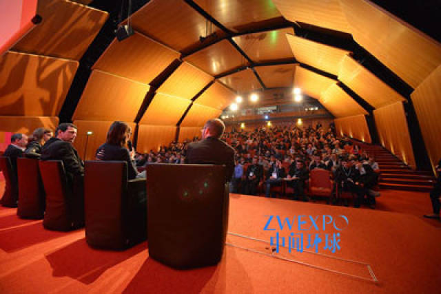 2019年法国物联网展览会