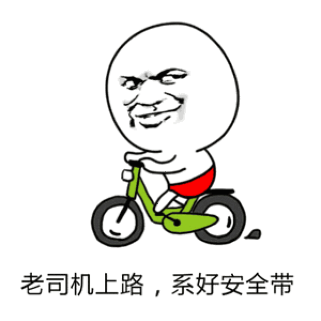 有车没车的泉州人都注意了.