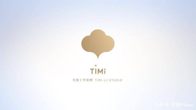 timi十周年新logo