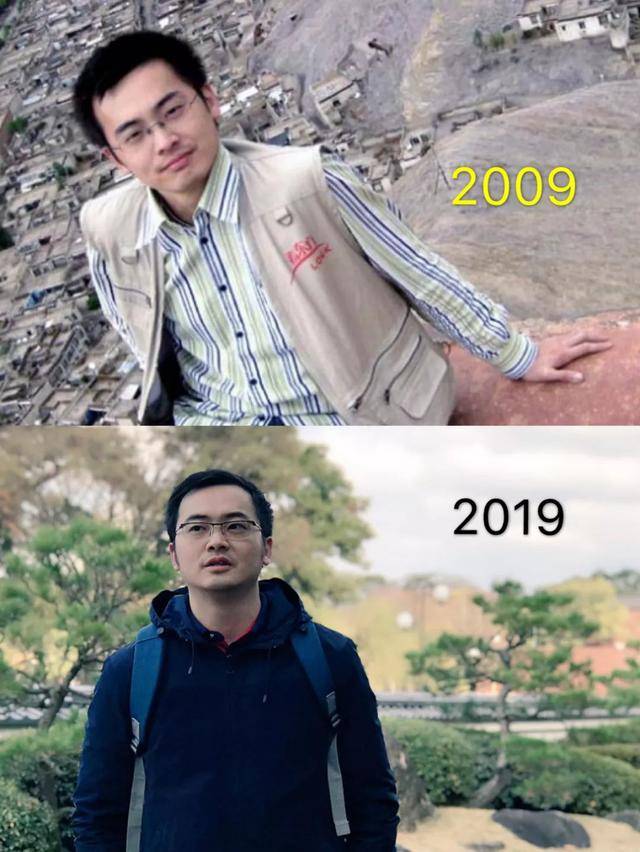 2009 vs 2019 十年对比挑战,你的十年都去哪了?