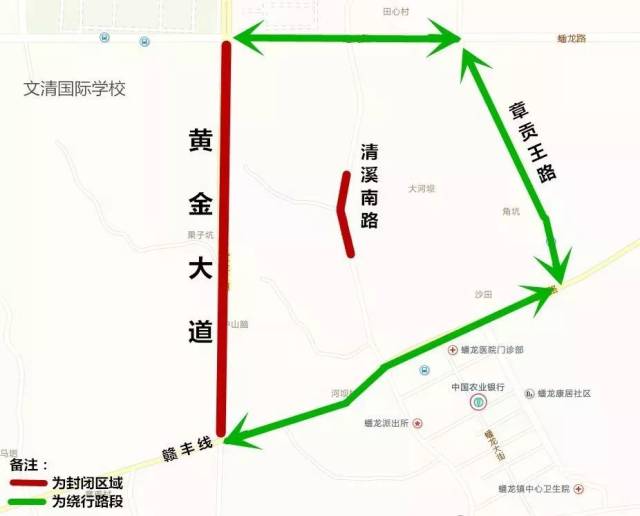 赣州这些路段将封路,还有这条国道正式通车,快看在哪.