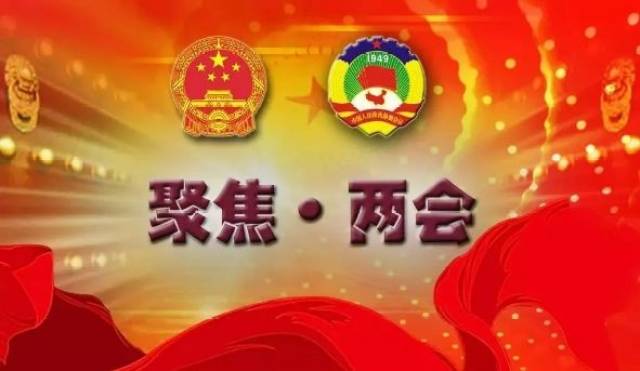 杨义宝,刘杰,赵春辉,王占平,连晨月,张东辉,赵春生,杨辉,魏云海