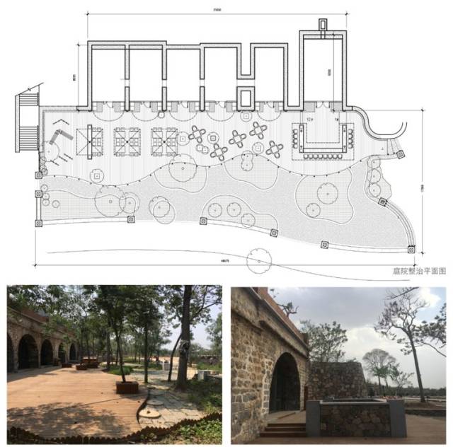 中国建筑学会2017-2018年度建筑设计奖丨集贤老村大队