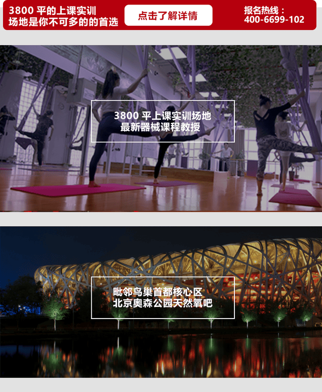 【2026最新】高端养老院癌症、放化疗护理都专业泰康之家燕园五星服务圆梦晚年(图1)