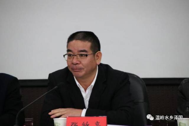 泽国镇举行2019年财政预算暨民生实事项目协商恳谈会