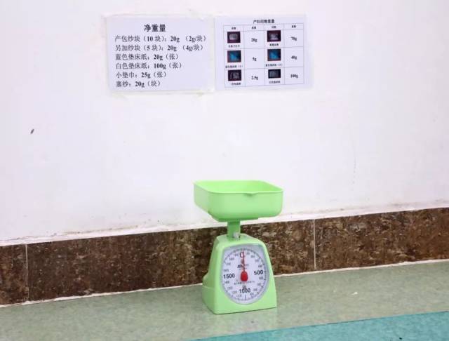 恒温恒湿实验箱：科研与实验室的新宠