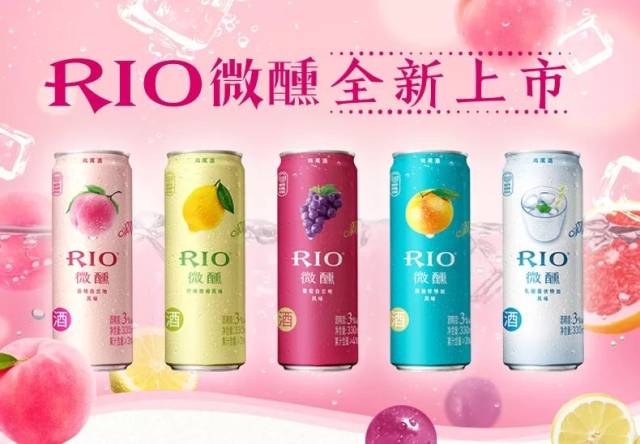 加多宝推新包装并提价；2019年，农夫山泉将启用