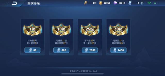 游戏凛冬将至?腾讯的“冰与火之歌”来了