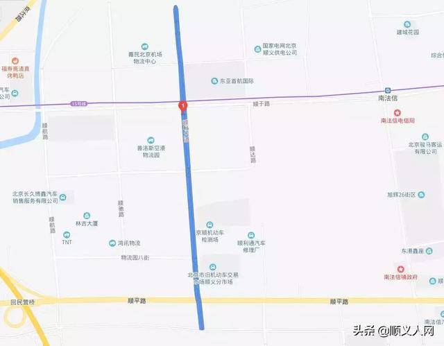 顺畅大道(顺平路-顺航路)道路改建工程 双裕街(天北路-裕安路段)