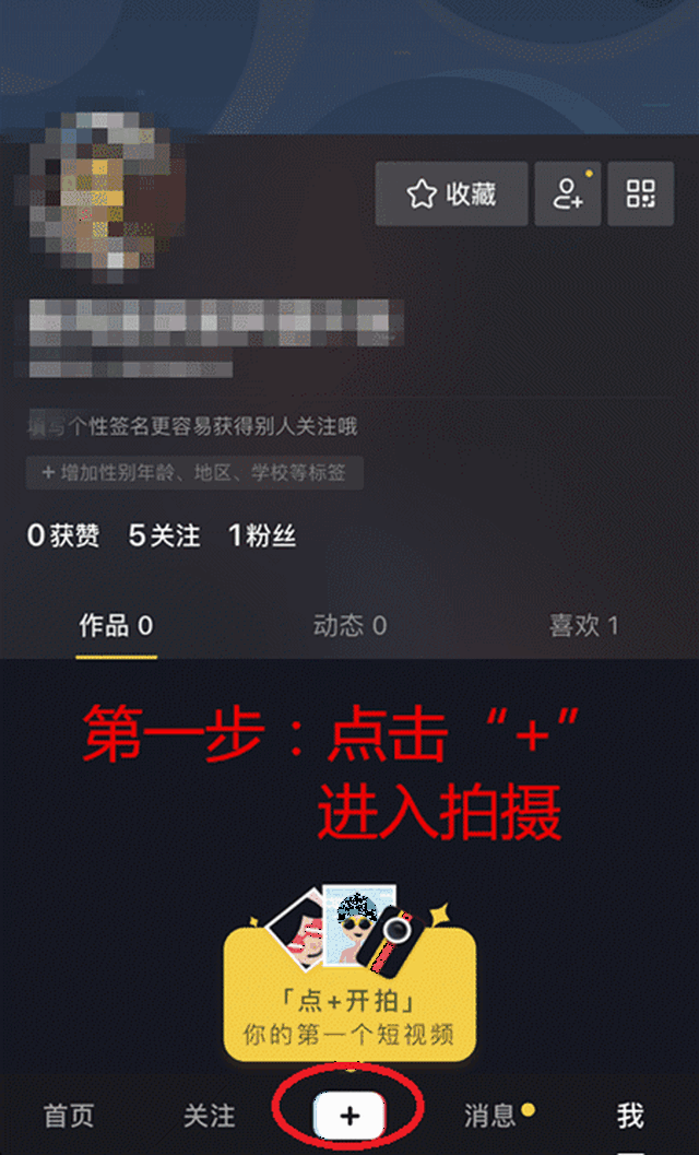 评奖标准:主办方将综合线上点赞,转发,评论等热度,筛选热度排名前50