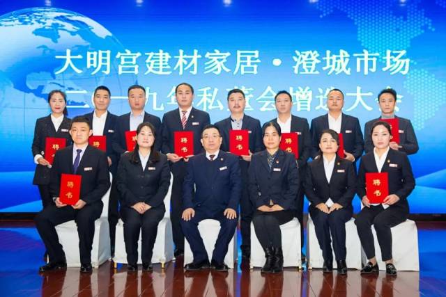 言 最后,华元实业公司党委书记,董事长,总经理耿建民同志作了重要讲话