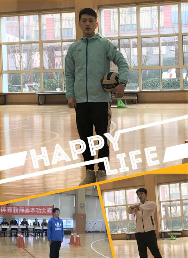 【校园快讯】育人育才,体育教师展风采——崂山育才青年体育教师基本