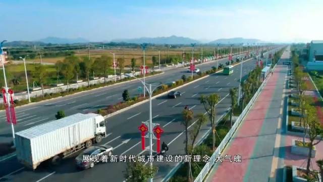 加速海丰与汕尾同城化步伐:海丽大道升级改造工程!