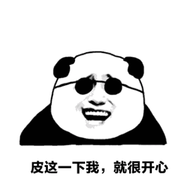 为什么?