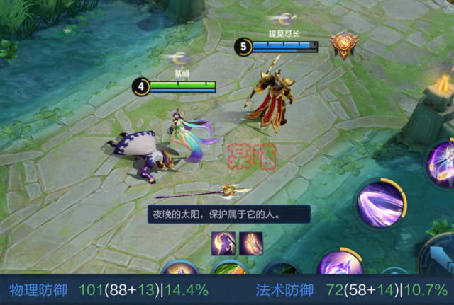 王者荣耀嫦娥后羿隐藏狗粮彩蛋,三款cp皮肤近期上架