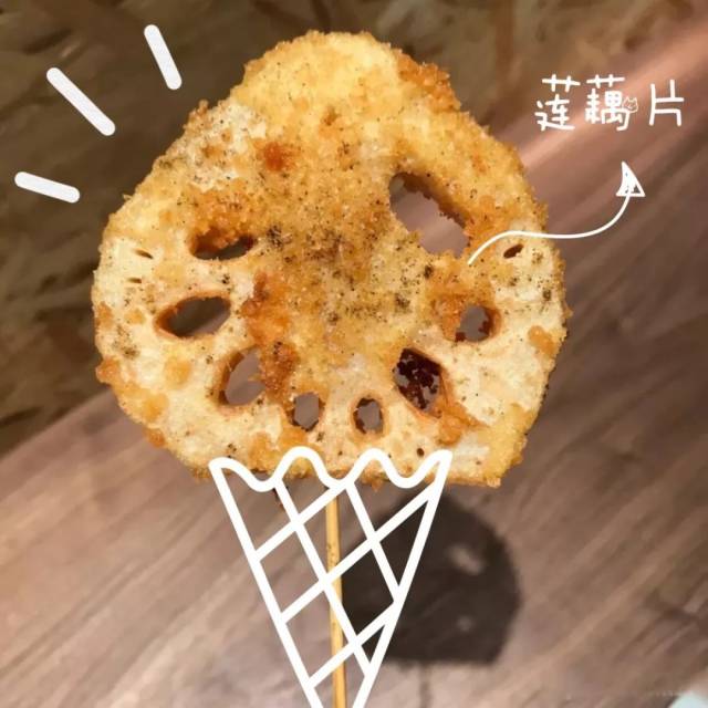 吃炸串绝对不能错过的王牌cp—— 莲藕片 茄子.