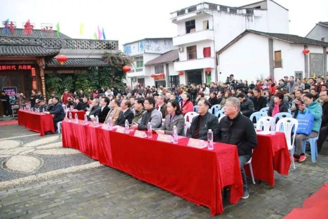 1月17日,南平市在建瓯市小松镇湖头村举办文化科技卫生"三下乡"集中