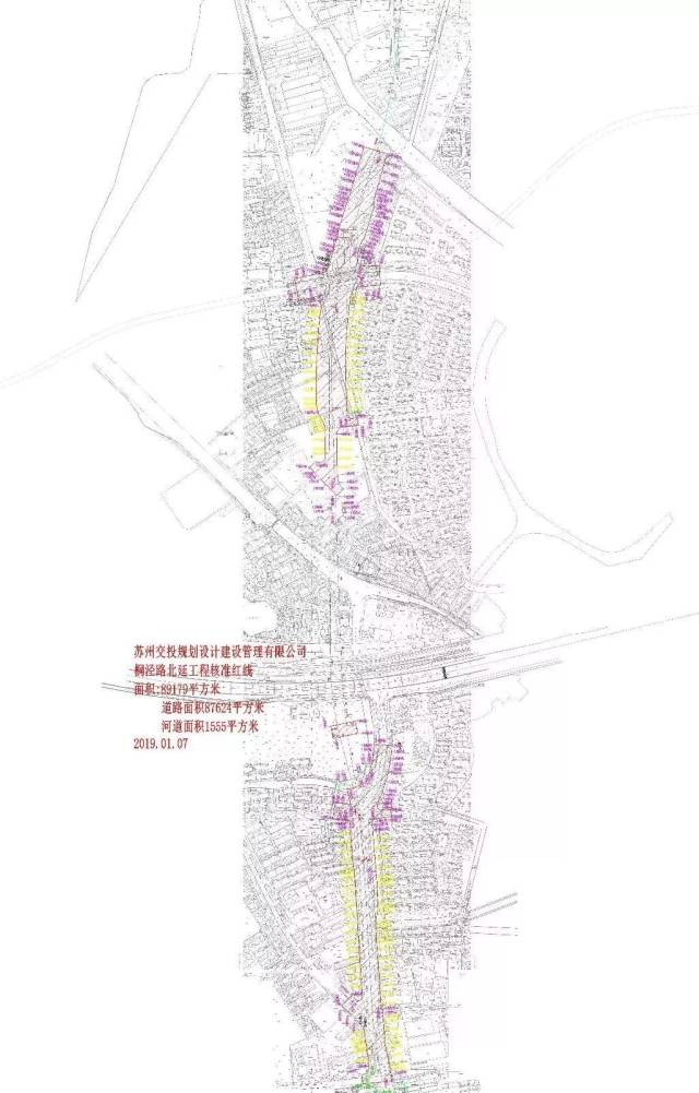 桐泾路北延工程