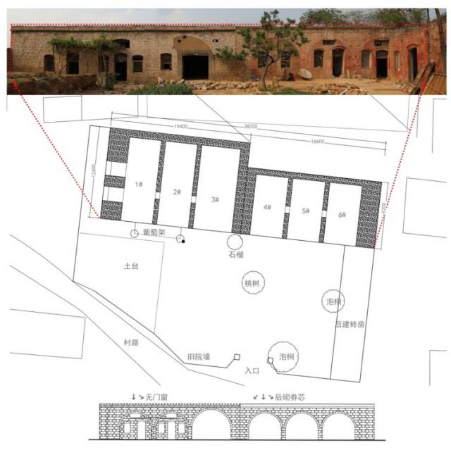 大队部-整治平面图 废弃的村口窑洞,整治后为公共接待性质的餐饮用房