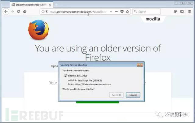 国内网站内容篡改现状调查