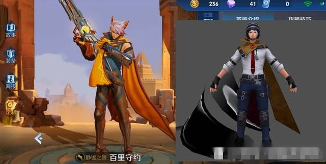 王者荣耀:S14多款新皮肤公布,干将冰雪联动,木兰再出系列?