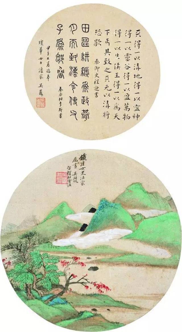 吴湖帆书法:雅逸俊朗,不同俗流!