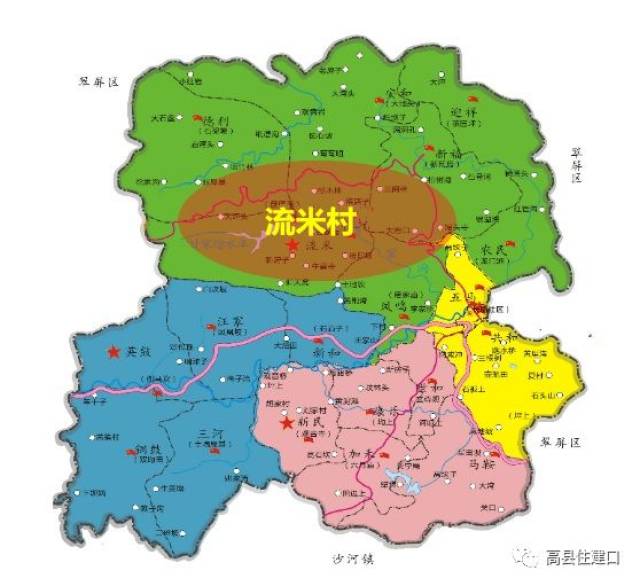 高县胜天镇流米社区被评为四川首批"最美古村落"