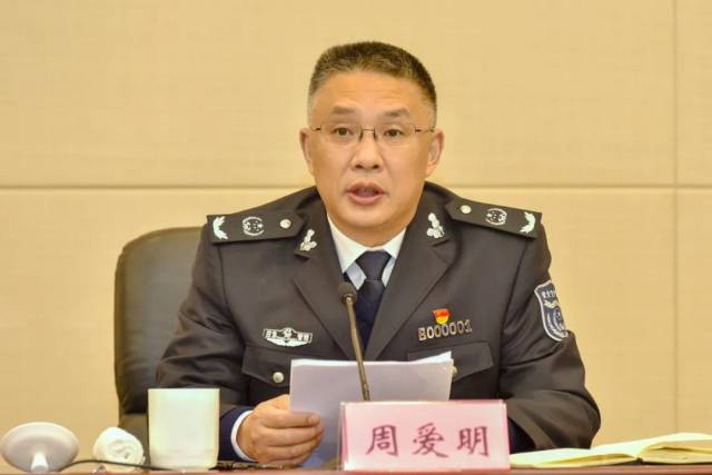 无锡市应急管理局正式组建