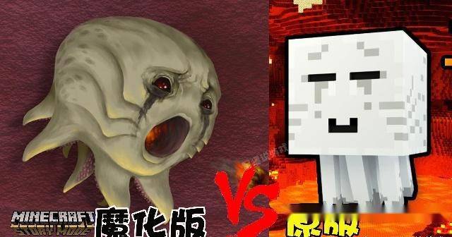 我的世界:怪物们魔化版面貌公开,苦力怕居然如此的恐怖!