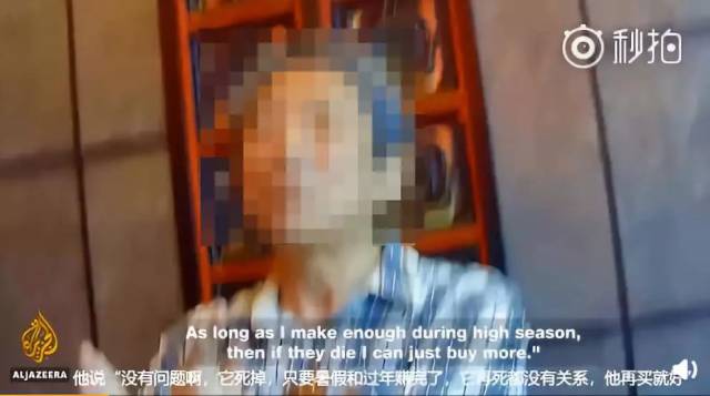 囚禁100个“孩子”后卖给中国?全球最残忍监狱仍在营业:今夜,