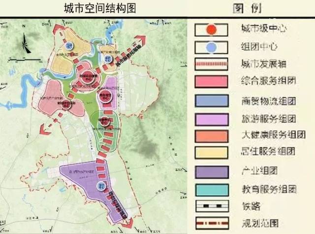 省府批复,高州将成为茂名市域副中心城市!